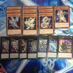 遊戯王 エクストラ付きテラナイトデッキのサムネイル
