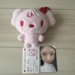 IVE レイ ナオリ ぬいぐるみ SECRET EVIL CUPID - メルカリ