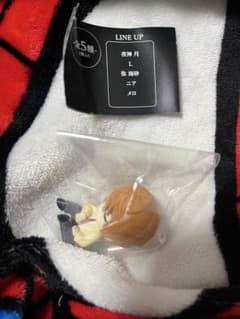 데스노트 야가미즈키 네무라세대