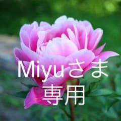 煎茶 3缶セットのサムネイル