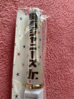 クリパ　ペンライト関ジュ関西ジャニーズJr.X'mas Party!! 2018のサムネイル