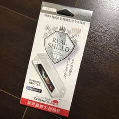 画面保護シール 強化ガラス iPhone7用のサムネイル