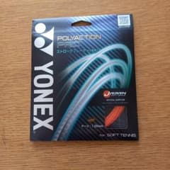 YONEX POLYACTION PRO 1.25mm ソフトテニス用ガットのサムネイル