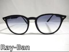 Ray-Ban レイバン Ray-Ban RB4259-Fのサムネイル
