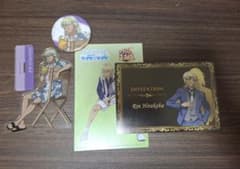 新テニスの王子様 テニプリスト 平古場凛 グッズ4点セットのサムネイル