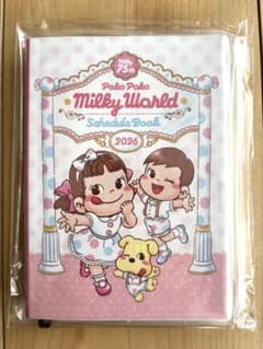 不二家　ぺこちゃん 2026年 スケジュール手帳 & ふせんセットのサムネイル