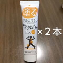 むーちゃん様専用　あゆみEXプラス100g(ボディ用マッサージクリーム)のサムネイル