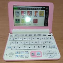 電子辞書 CASIO EX-word DATAPLUS10 ピンク◇良品 - メルカリ
