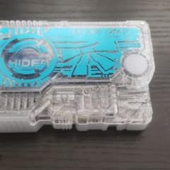 仮面ライダーゼロワン DXイズプログライズキーのサムネイル