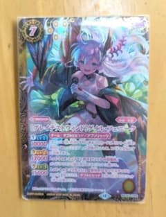 バトスピ　[グレイテストウィンド]ゲイル・フェニーク　シークレット1枚のサムネイル