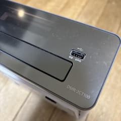 ゆうゆう様 リクエスト 2点 まとめ商品のサムネイル