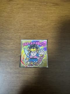 ビックリマンシール　アルティメット悟飯ロココ　ドラゴンボール超SHのサムネイル