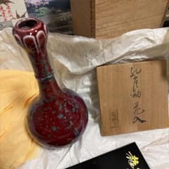 孔雀焼 花入 花瓶 松山彰輝 - メルカリ