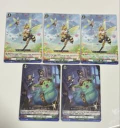 ヴァンガード バトルシスター ここあ 4枚セット RRR 旧 | Shop at