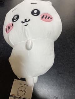 ちいかわおしりふりふりのサムネイル