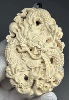 龍(竜 ドラゴン)根付 根付け 提げ物 提物 ストラップ ペンダント