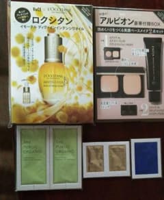 VOCE11号付録のみのサムネイル