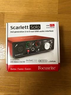 Scarlett Solo USB オーディオインターフェース インターフェイスのサムネイル