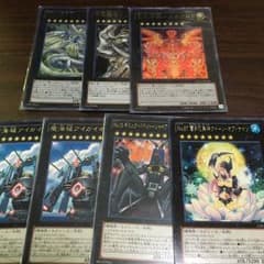 虹様専用のサムネイル