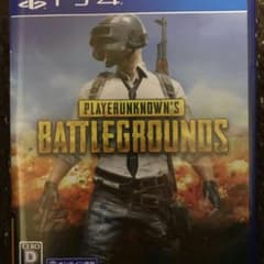 PLAYERUNKNOWN’S BATTLEGROUNDSのサムネイル