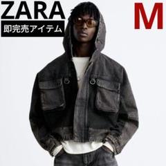 即完売品 ZARA ザラ コントラストフード付きデニムジャケット 短丈 ZARA ザラ コントラストフード付きデニムジャケット 短丈 - メルカリ