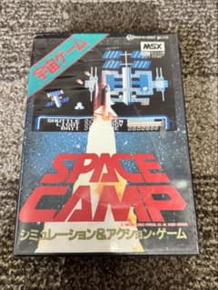 MSX用ソフト SPACE CAMP 動作確認済み MSX用ソフト SPACE CAMP 動作確認済み - メルカリ