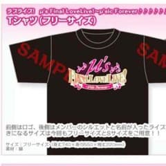 葵様専用のサムネイル