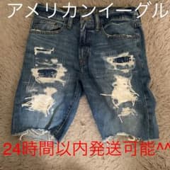 デニム ダメージ ジーンズ【アメリカンイーグル】のサムネイル