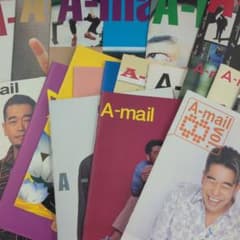 槇原敬之 ファンクラブ会報 A-mail まとめてのサムネイル
