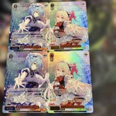 メルカリ便　sr 一億年に一度の美少女　テラコマリガンデスブラッド　ヴィルヘイズ メルカリ便 sr 一億年に一度の美少女 テラコマリガンデスブラッド