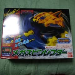 クラッシュギア メガスピンレフター - メルカリ
