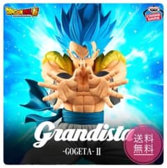 ドラゴンボール超 ゴジータ フィギュア Grandista II 新品 - メルカリ