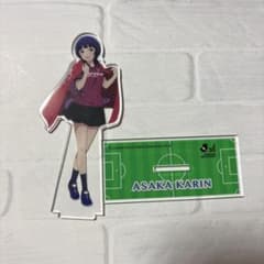 ラブライブ 朝香果林 アクリルスタンド セレッソ大阪 Jリーグ - メルカリ