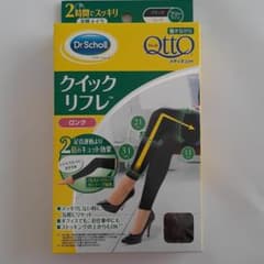 Dr.ショールメディキュットのサムネイル