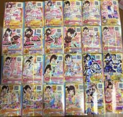 アイカツカード 大量 まとめ売り 約120枚 - メルカリ