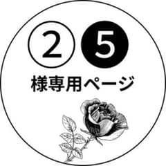 コスメジタン シミキールパックのサムネイル