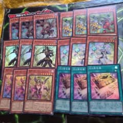 即日遊戯王カードデッキパーツ光の黄金櫃まとめ売り - メルカリ