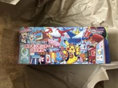 新品未開封 スペシャルBOX ポケモンセンター フクオカ シュリンク付き