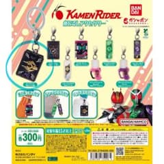 KAMEN RIDER　仮面ライダー　めじるしアクセサリー(龍騎　カードデッキ)のサムネイル