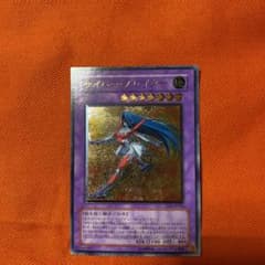遊戯王 サイバー・ブレイダー　レリーフ　美品のサムネイル