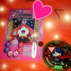 まちゃべ様専用☆☆フユニャンメダル☆☆のサムネイル