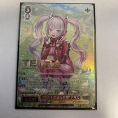 ヴァイスシュヴァルツ NIKKE ニケ 摩訶不思議な世界 アリス SSP - メルカリ