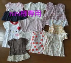 nini15th様専用　トップス、ズボン、花柄の服のサムネイル