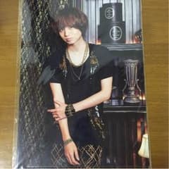 伊野尾慧 クリアファイルのサムネイル