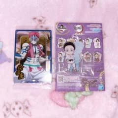 귀멸의 칼날 번개 형제 고지 이치 반 쿠지