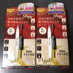 inglewood Beauty 24h FUTAE  2点セットのサムネイル