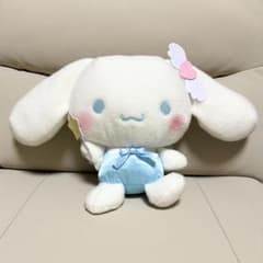 シナモロール ミルキーボア ぬいぐるみ フリュー