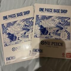 ONE PIECE BASE SHOP リミテッドカードコレクション2個セット - メルカリ