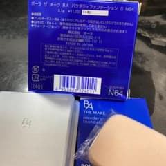 ポーラパウダリーファンデーションBAのサムネイル