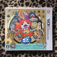 妖怪ウォッチ 本家のサムネイル